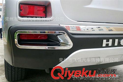 廠家直銷 前后杠 12款漢蘭達(dá)保險(xiǎn)杠 汽車前后杠原始圖片2