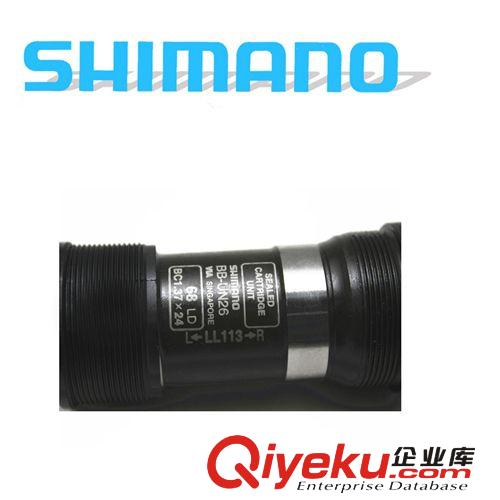 【禧玛诺】SHIMANO 自行车 山地车公路车中轴26-13/17 盒装zp