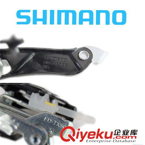 【禧瑪諾】SHIMANO 前撥鏈器 TX51 山地車 公路車配件 盒裝zp