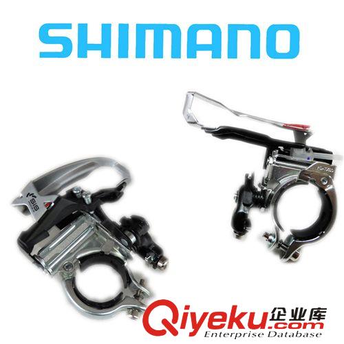 【禧瑪諾】SHIMANO 前撥鏈器 TX51 山地車 公路車配件 盒裝zp