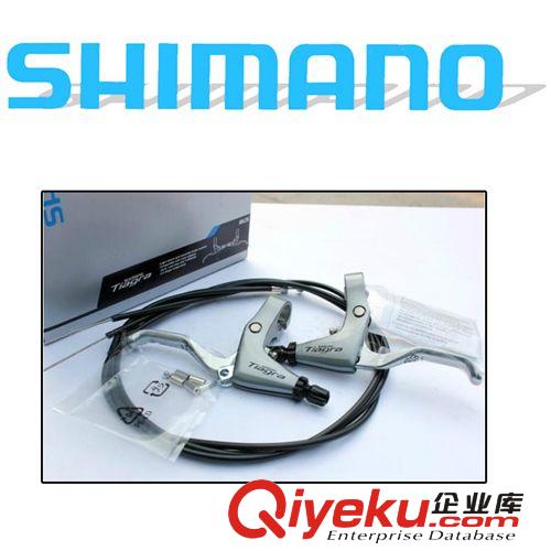 【禧玛诺】 SHIMANO 4600 刹车手柄 盒装zp 自行车山地车配件