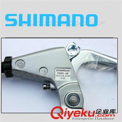 【禧玛诺】 SHIMANO 4600 刹车手柄 盒装zp 自行车山地车配件