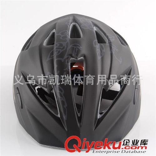 KL-X55 山地自行車頭盔 兒童一體頭盔 品牌頭盔 廠家直銷小孩盔原始圖片2