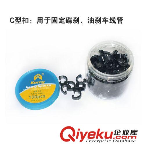 凱瑞KL-008 迷你斷線鉗 8寸*200MM 專用自行車鋼絲鉗 鋼筋剪