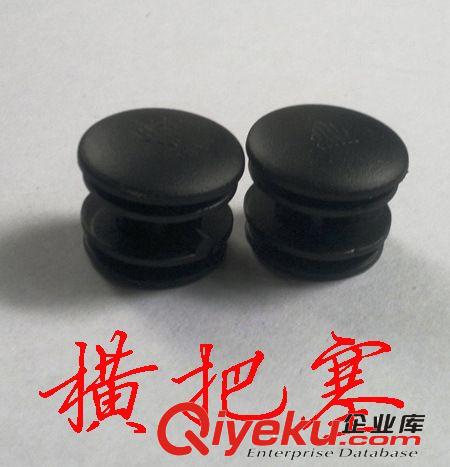 凱瑞XH-B003山地自行車 雙通內(nèi)橫把塞/對 騎行配件 義烏廠家直銷原始圖片2