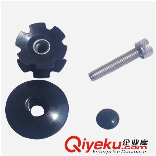 山地公路自行車前叉吊心碗組花心梅花太陽(yáng)花八爪