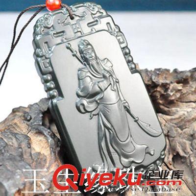 玉生緣 和田玉青玉忠義關公玉佩批發 玉石吊墜批發 南陽玉器批發