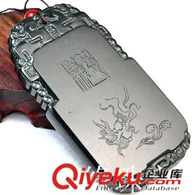 玉生緣 和田玉青玉忠義關公玉佩批發 玉石吊墜批發 南陽玉器批發