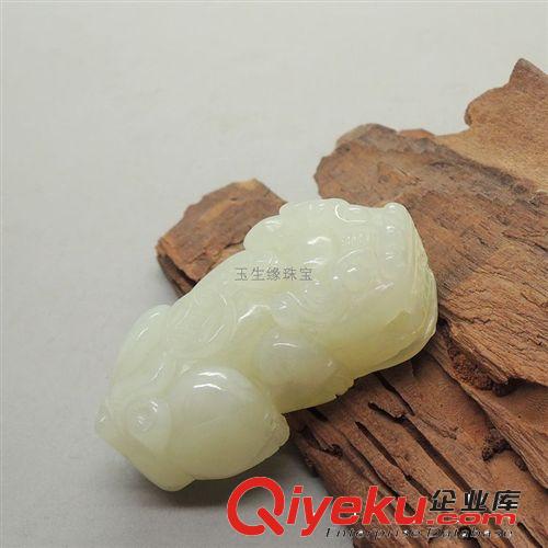 玉生缘 和田青白玉qcjb貔貅吊坠批发 玉石挂件批发 南阳批发