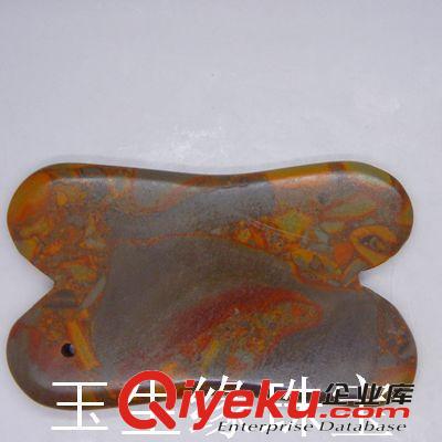 玉生緣 泗海砭石隨型刮痧板 泗海砭石掛件批發(fā) 南陽玉器批發(fā)網(wǎng)
