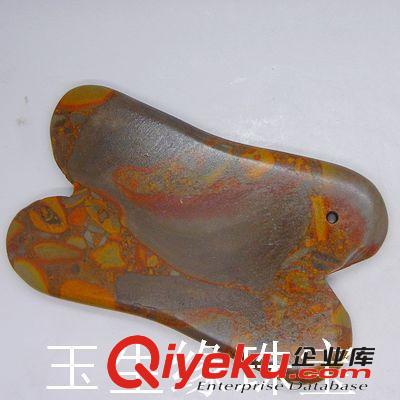 玉生緣 五彩女媧石刮痧板 女媧石批發 玉石批發 南陽批發網原始圖片2