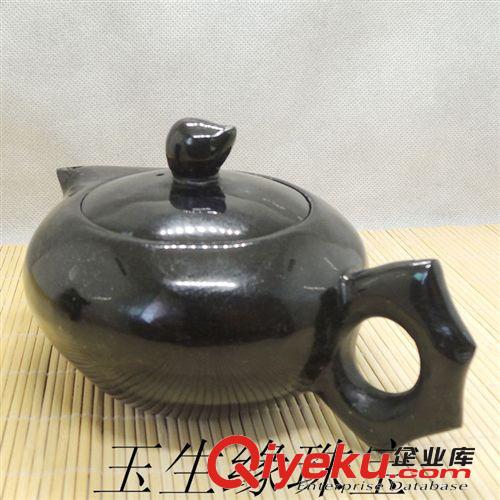 玉生緣 tr墨綠玉壽桃茶具 酒具批發 玉石擺件批發 本店一件起批