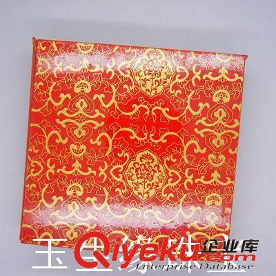 玉生緣 精品玉石手鐲包裝盒 南陽玉石玉器批發(fā)網(wǎng)