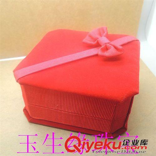 玉生緣 精品玉石蝴蝶結型手鐲包裝盒批發 南陽玉器配件批發網