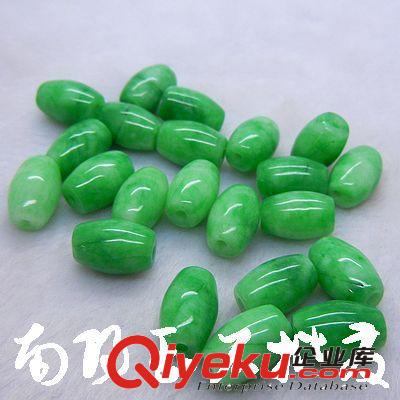 翡翠干青米型珠子 翡翠珠子批發 玉石珠子批發 1元玉器批發網