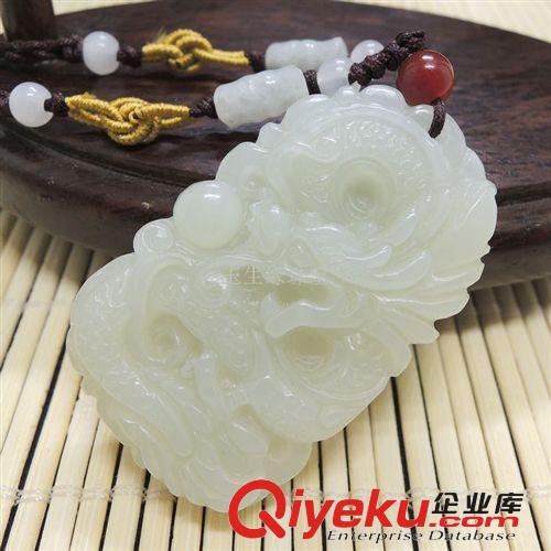 批發(fā)tr和田玉白玉龍游天下吊墜 玉石掛件批發(fā) 玉生緣玉器批發(fā)網(wǎng)