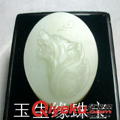 玉生緣 和田玉白玉狼頭玉牌批發(fā) 和田白玉批發(fā) 南陽玉器批發(fā)網(wǎng)