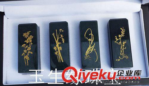 玉生緣 和田玉青玉梅蘭竹菊 四君子印章 和田青玉批發 玉器批發