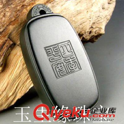 玉生緣 和田玉青玉四季平安玉牌批發 玉石吊墜批發 南陽玉器批發