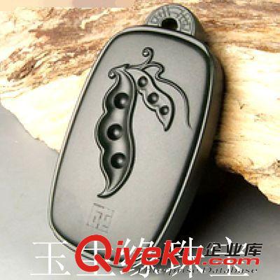 玉生緣 和田玉青玉四季平安玉牌批發 玉石吊墜批發 南陽玉器批發