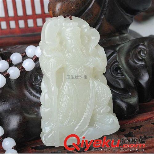 玉生緣 tr新疆和田玉白玉忠義關(guān)公玉佩 玉石掛件批發(fā) 南陽批發(fā)