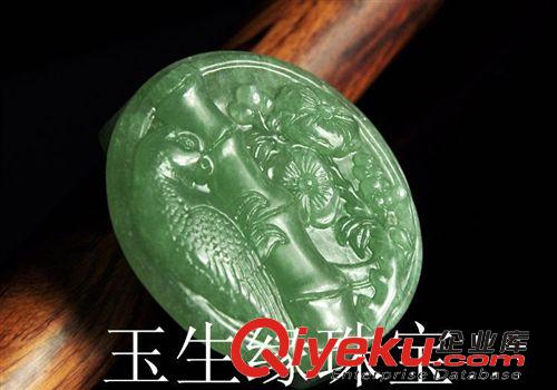 玉生緣 東陵玉喜上眉梢皮帶扣 東陵玉批發 玉石掛件批發 南陽批發