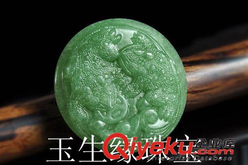 玉生緣 東陵玉qcjb皮帶扣 東陵玉批發 玉石掛件批發 南陽批發