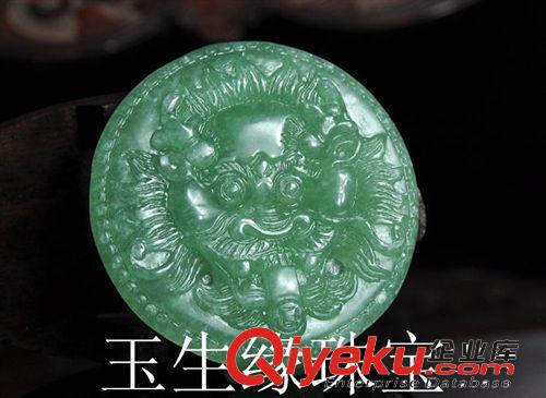 玉生緣 東陵玉龍頭皮帶扣 東陵玉批發 玉石掛件批發 南陽批發網