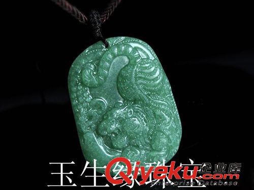 玉生緣 東陵玉猛虎下山吊墜 東陵玉批發 玉石掛件批發 南陽批發網