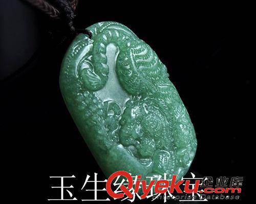 玉生緣 東陵玉猛虎下山吊墜 東陵玉批發 玉石掛件批發 南陽批發網