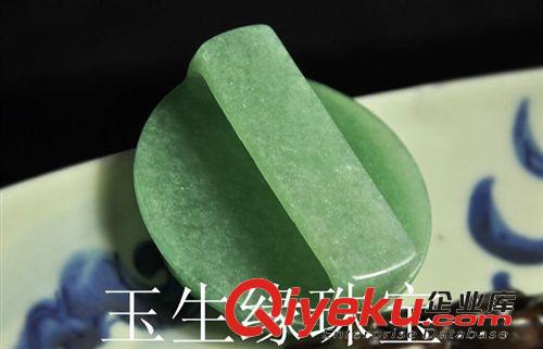 玉生緣 東陵玉盤龍皮帶扣 東陵玉批發 玉石掛件批發 南陽批發網