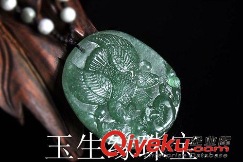玉生緣 東陵玉抓著機遇吊墜 東陵玉批發 玉石掛件批發 南陽批發網