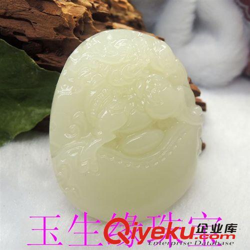 玉生緣 精雕阿富汗玉麒麟送寶玉佩 阿富汗玉批發(fā) 南陽(yáng)玉石批發(fā)網(wǎng)