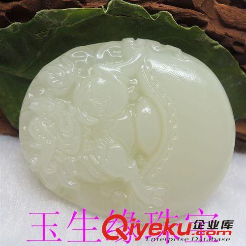 玉生緣 精雕阿富汗玉麒麟送寶玉佩 阿富汗玉批發(fā) 南陽(yáng)玉石批發(fā)網(wǎng)