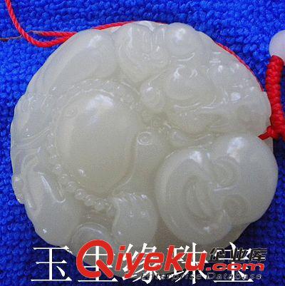 玉生緣 阿富汗玉彌勒佛 阿富汗玉批發 玉石掛件批發 玉器批發網