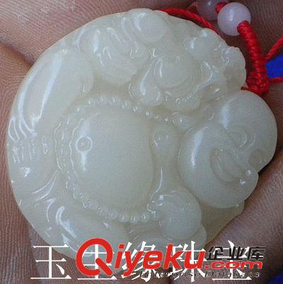 玉生緣 阿富汗玉彌勒佛 阿富汗玉批發 玉石掛件批發 玉器批發網