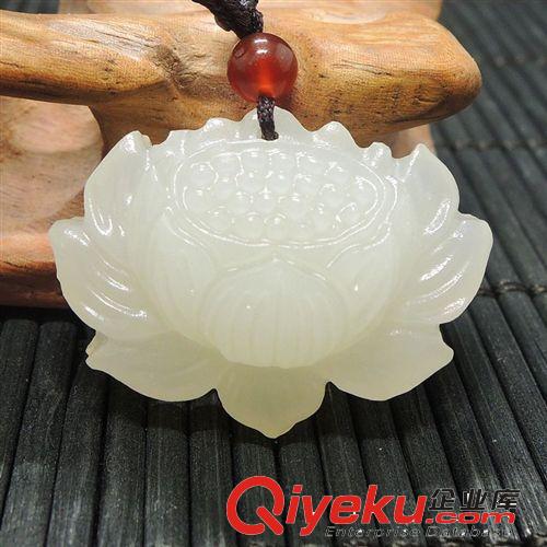 玉生緣 tr阿富汗玉花開富貴吊墜批發(fā) 本店滿1000元包郵