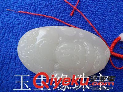 玉生緣 阿富汗玉玉觀音吊墜 阿富汗玉批發 玉石掛件批發 玉器批發