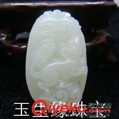 玉生緣 阿富汗玉十二生肖掛墜  阿富汗玉批發 南陽玉石玉器批發網