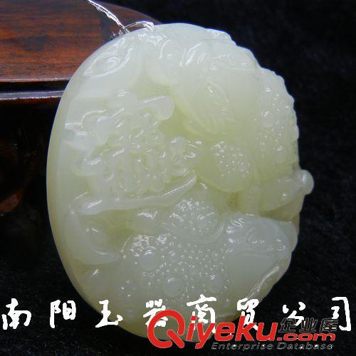 阿富汗玉qcjb掛件