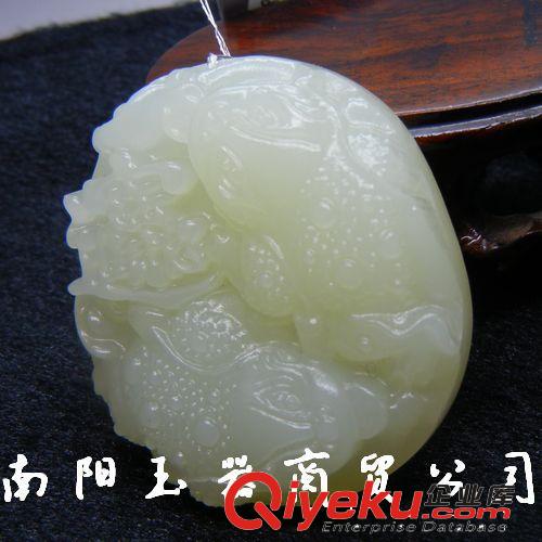 阿富汗玉qcjb掛件