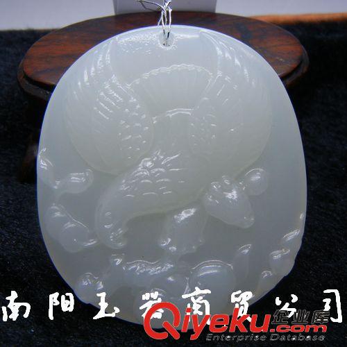 阿富汗玉大展宏圖吊墜 阿富汗玉批發 玉器吊墜批發 地攤玉石批發