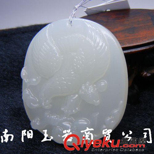 阿富汗玉大展宏圖吊墜 阿富汗玉批發 玉器吊墜批發 地攤玉石批發