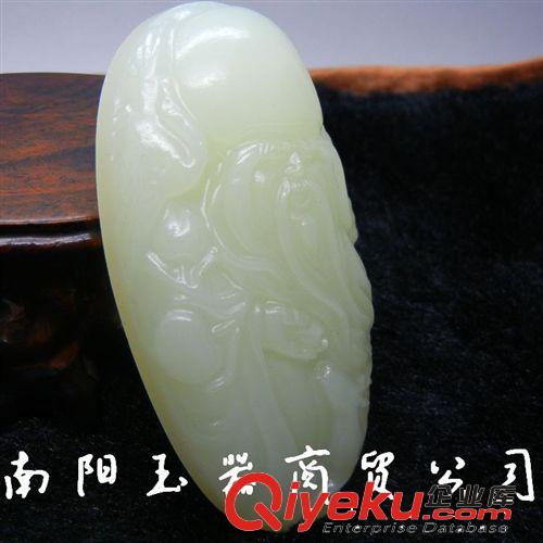 阿富汗玉壽星老吊墜 阿富汗玉手把件 阿富汗玉拋光 阿富汗玉批發