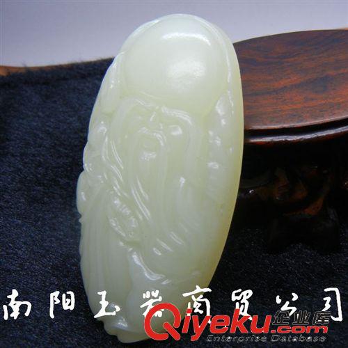 阿富汗玉壽星老吊墜 阿富汗玉手把件 阿富汗玉拋光 阿富汗玉批發