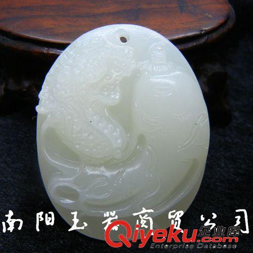 阿富汗玉一sf財吊墜 阿富汗玉批發 阿富汗玉廠家 玉器批發
