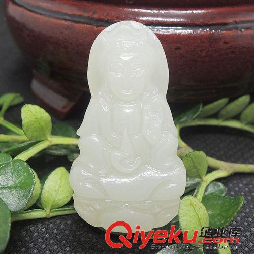 批發供應tr阿富汗玉時尚坐觀音吊墜 玉生緣玉器批發 南陽批發網