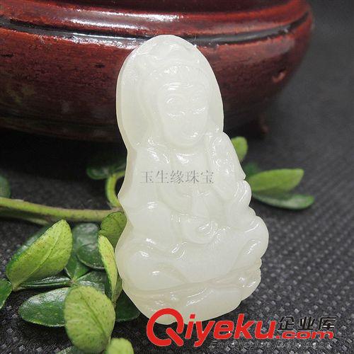 批發供應tr阿富汗玉時尚坐觀音吊墜 玉生緣玉器批發 南陽批發網