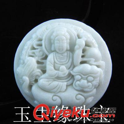 玉生緣 藍田玉觀音皮帶扣批發 玉石皮帶扣批發  南陽玉器批發網