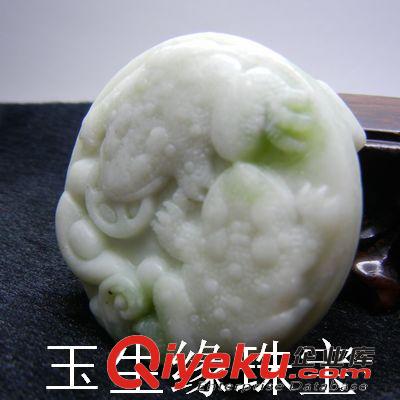 玉生緣 藍田玉qcjb皮帶扣 藍田玉皮帶扣批發 南陽玉器批發網